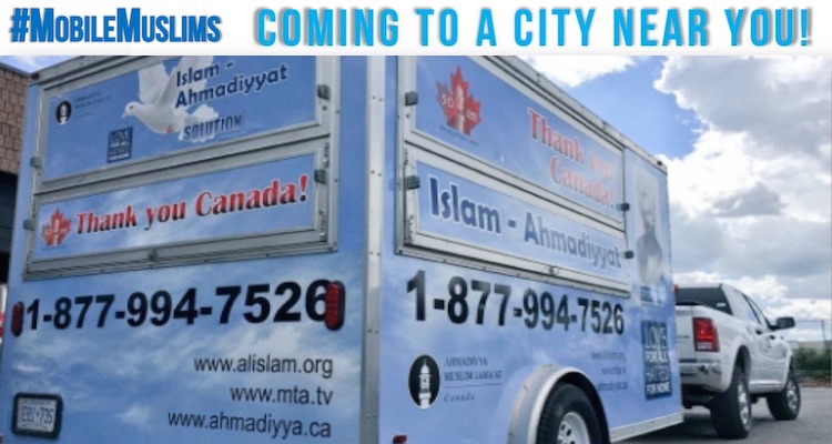 mobile_muslims_banner mobile_muslims_banner