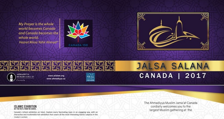 jalsa_salana_banner