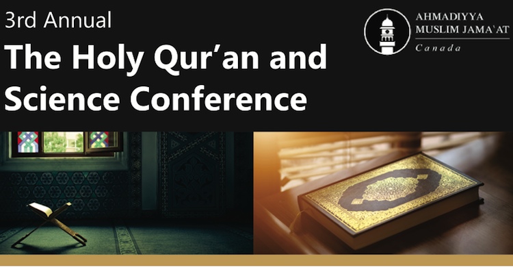 hq-sci-conf