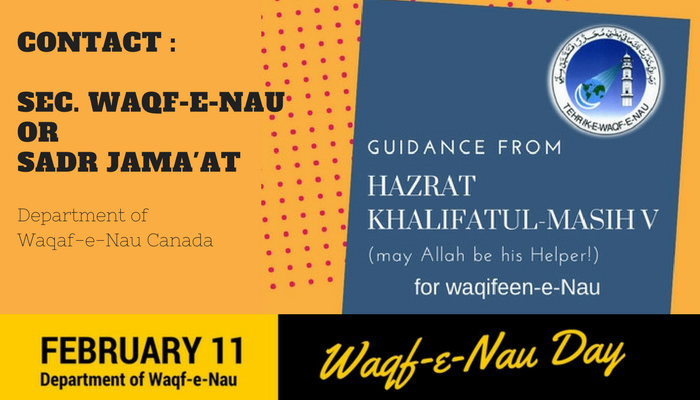 waqaf_nau_Day_2018 waqaf_nau_Day_2018